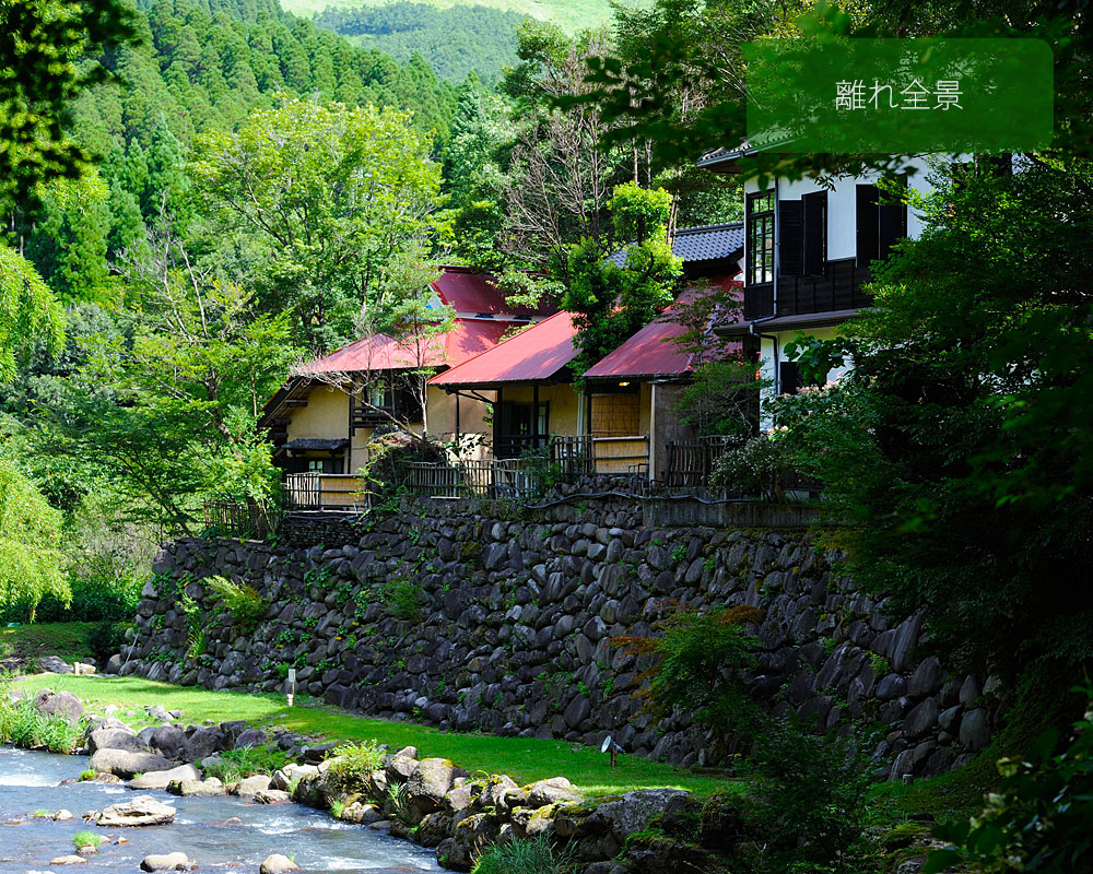 離れ全景